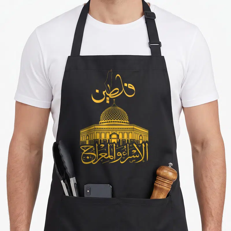 Tablier de cuisine noir avec calligraphie dorée Al Aqsa et silhouette de la Palestine