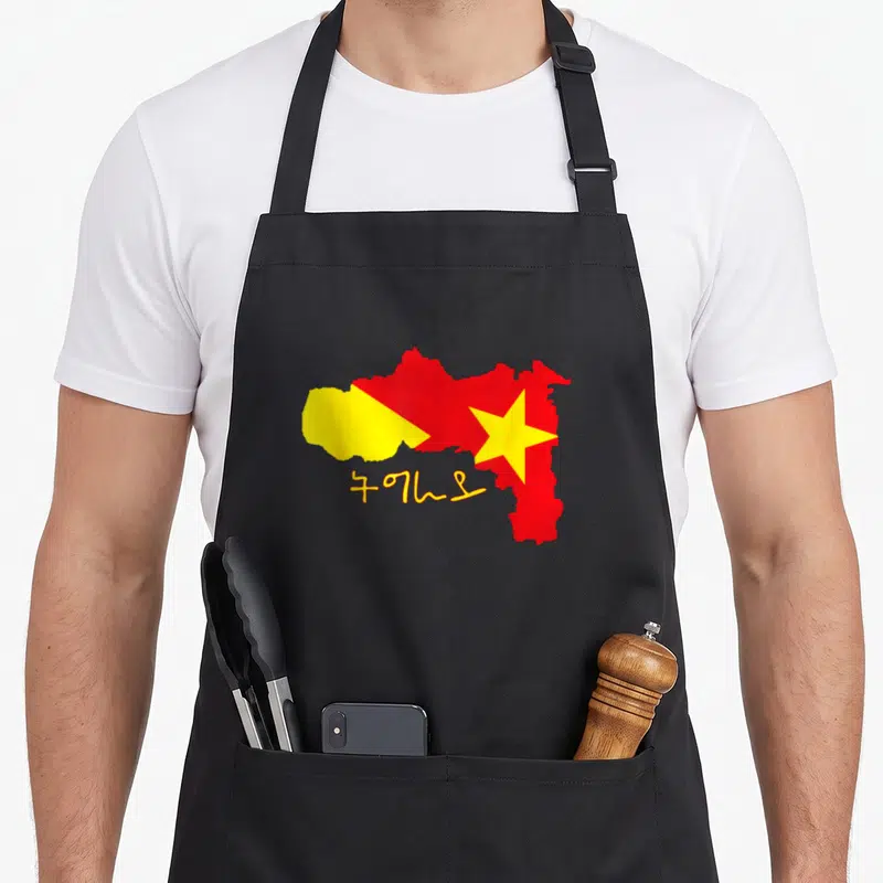 Tablier Carte de la région du Tigré Le Tigré en moi Drapeau du Tigré — sur un tablier de cuisine noir, fond blanc