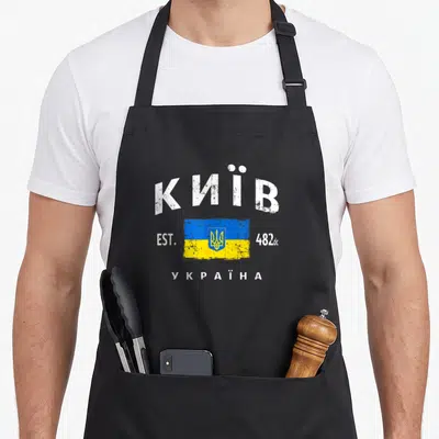 Tablier de cuisine noir avec Kiev Ukraine Ukrayina Kyyiv Est 482dc et drapeau ukrainien vintage.