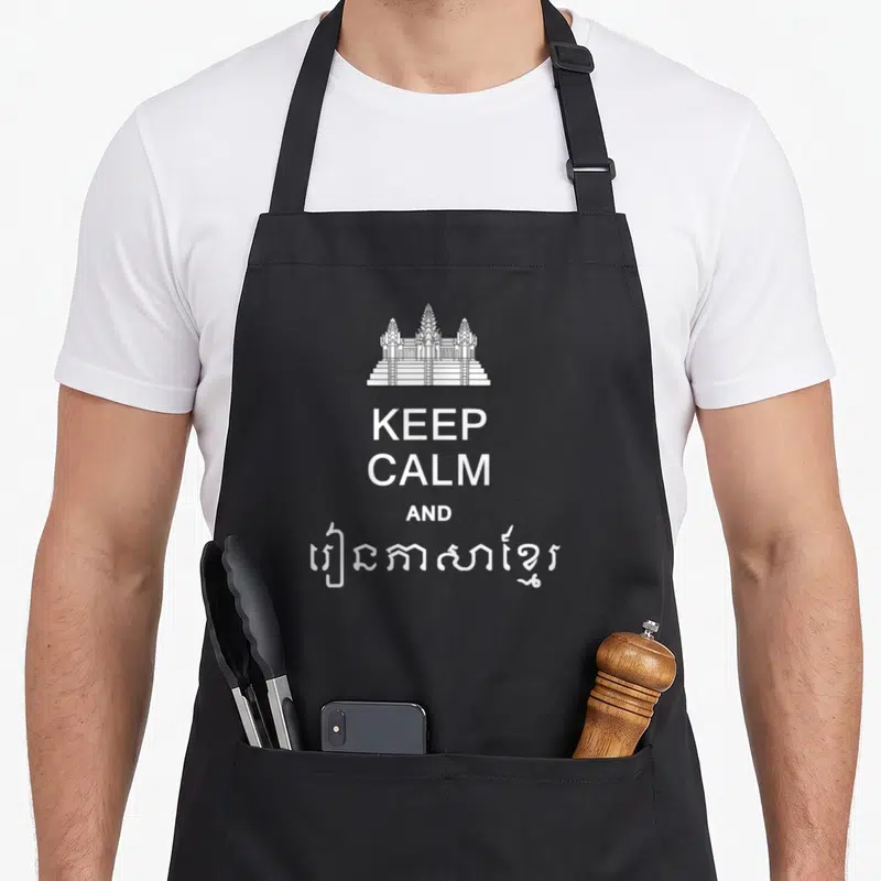 Tablier de cuisine noir avec illustration d'Angkor Wat et texte Keep Calm en blanc.